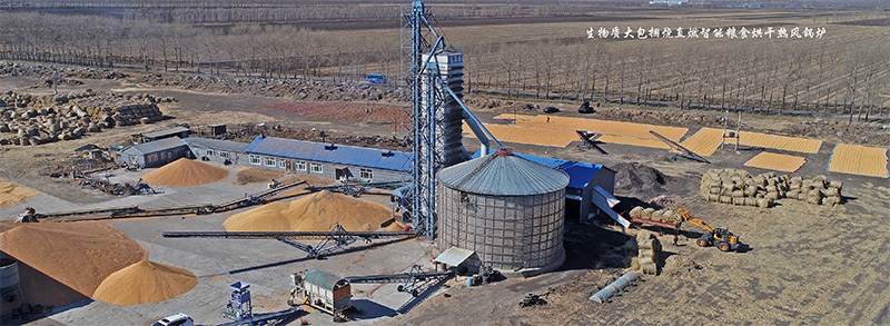 糧食烘干合作社如何做到年節(jié)省90萬(wàn)元？利民萬(wàn)佳鍋爐為您解析